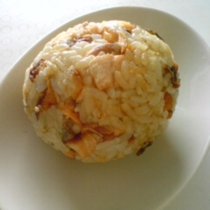 焼き鮭のremakeおにぎり